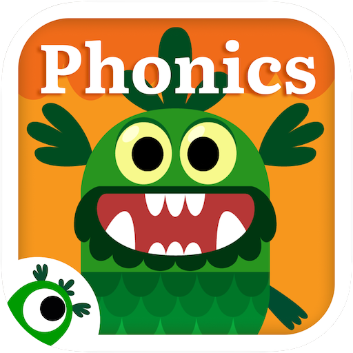 モンスターに読み方を教える